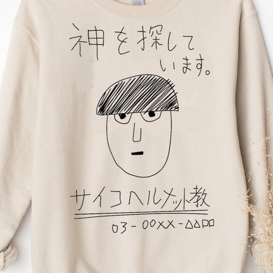 Mob Psycho Embroidered Sweater